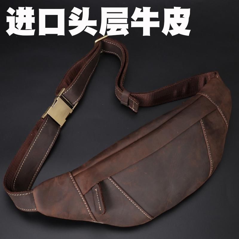 真皮男腰包复古疯马皮手机包胸包