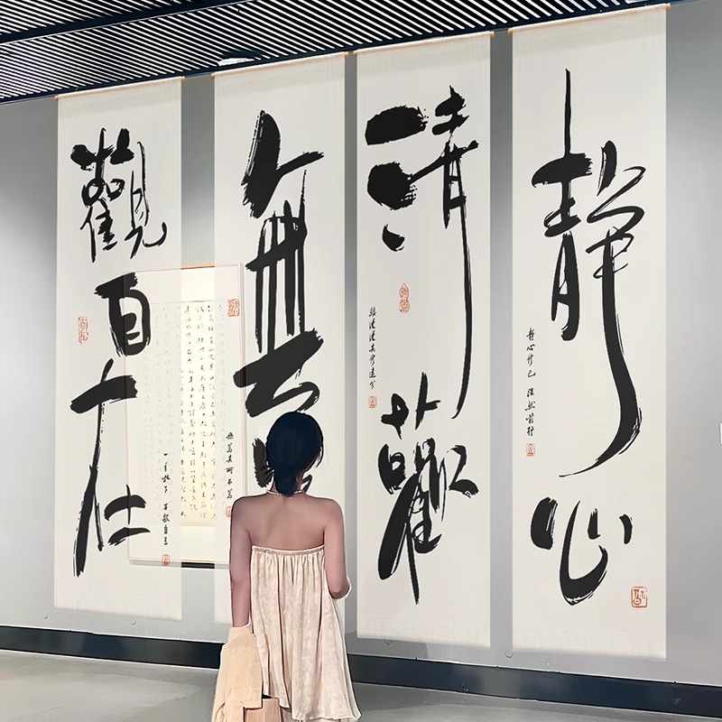 古风禅意书法半透纱幔中式场景布