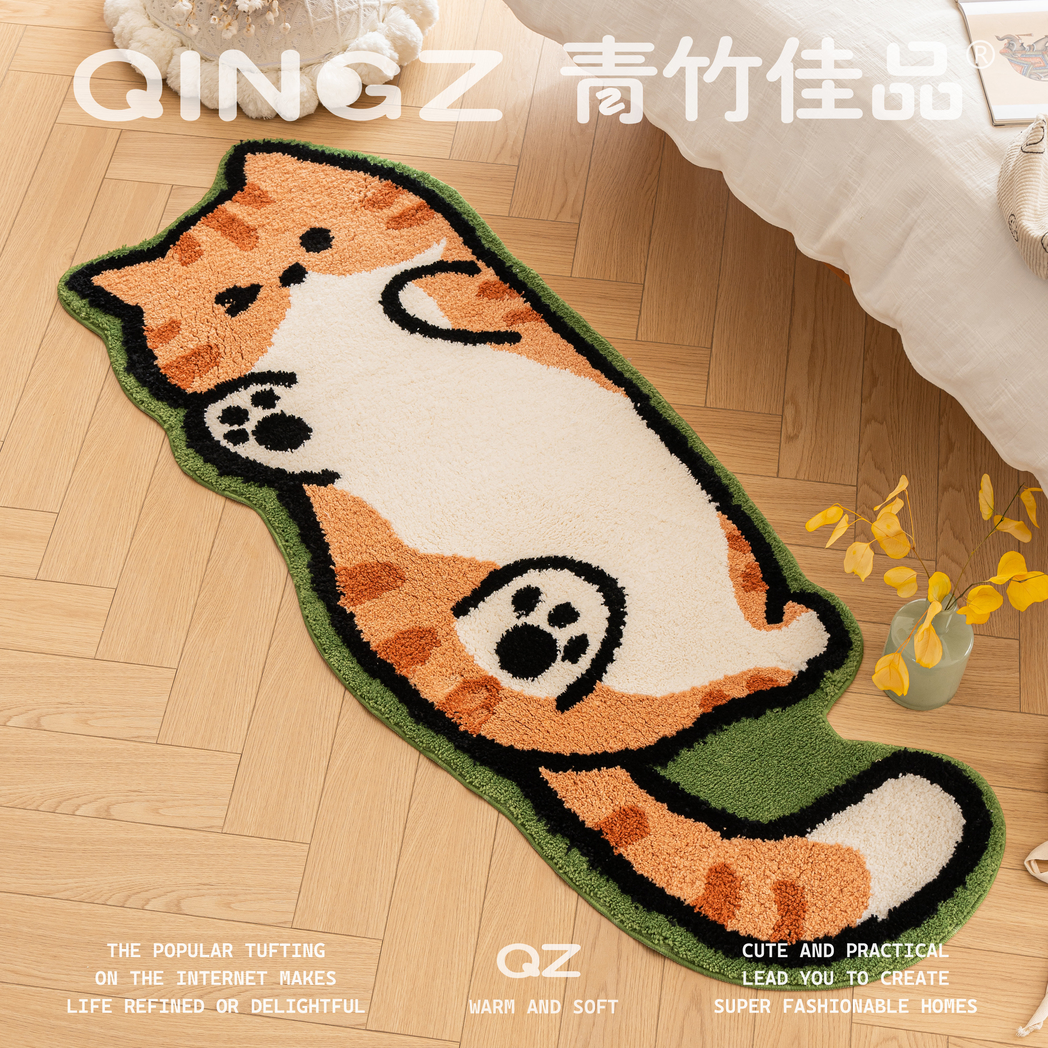 簇植绒地毯卧室床边毯可爱卡通床边地垫女生房间儿童房猫咪地毯,居家布艺,床边毯,淘宝优惠券,粉丝福利购,淘宝优惠卷