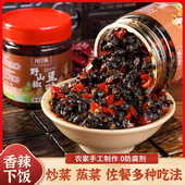 0防腐 川丫头湖南野山椒豆豉238g辣椒酱下饭菜风味调味下饭酱