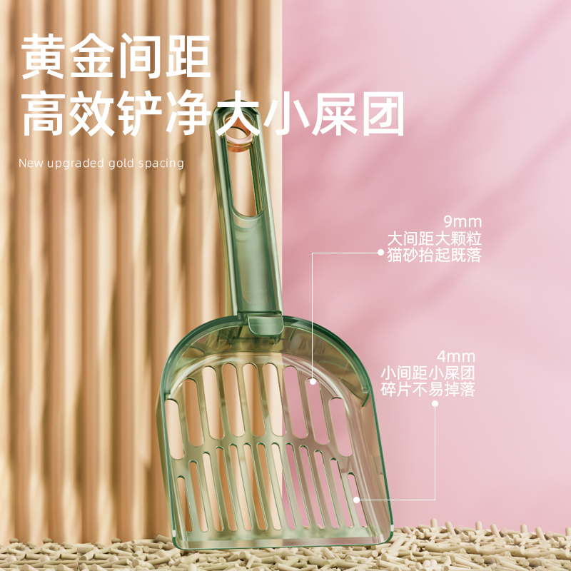 极速猫砂铲铲屎神器细孔猫沙膨润土铲F子二合一矿砂新款小孔猫砂