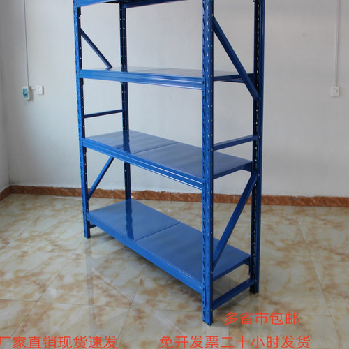 仓储快递置物架超市家用