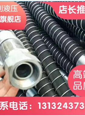 DN25/内径25mm两层钢丝编织胶管市政专用高压清洗橡胶软管