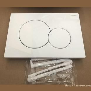 暗装 吉博力面板sigma01隐藏式 水箱挂厕马桶冲水按板白色二代UP300