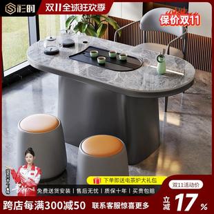 轻奢岩板阳台茶桌椅组合1米2小户型家用茶台功夫喝茶桌椅组合 意式