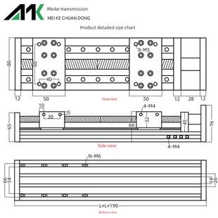 gx80滚珠丝杆直线导轨滑台模组正反牙双线轨电动工作台铝合金加厚