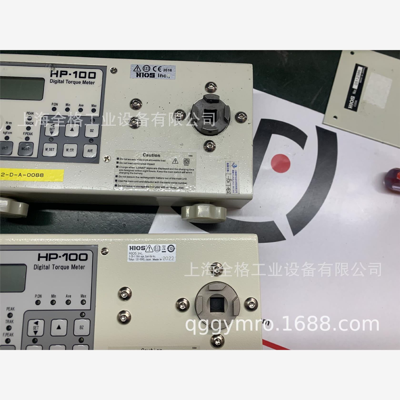 扭矩测试仪维修 HIOS扭矩测试仪检修 HIMAX扭矩测试仪维修