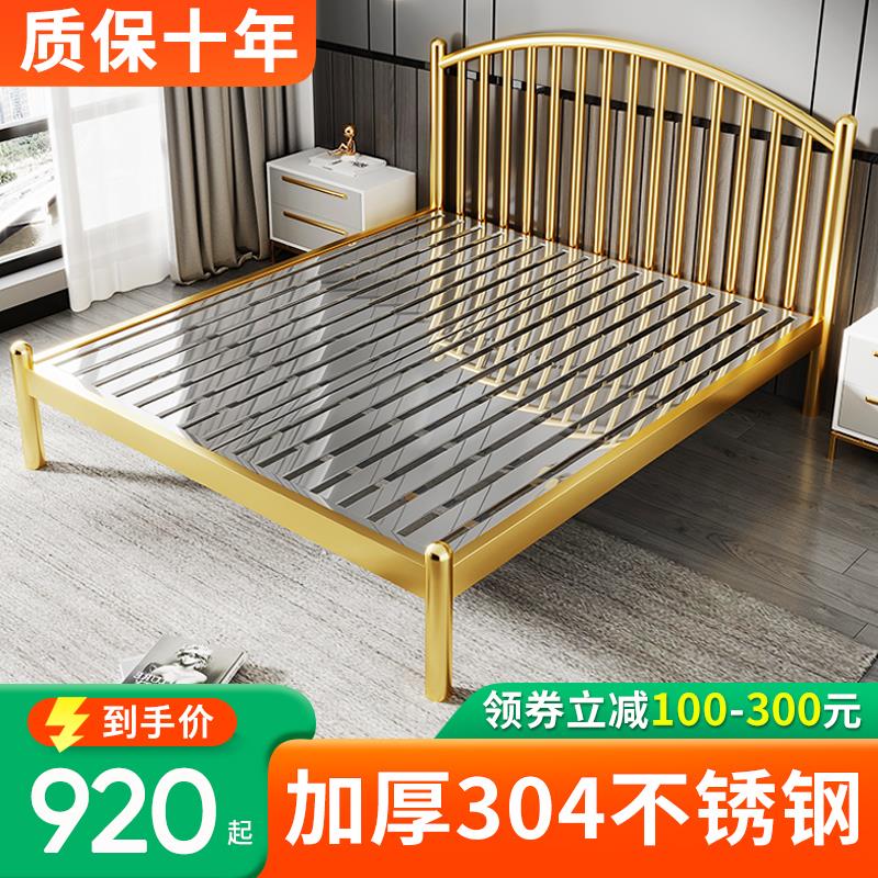 加厚不锈钢床1.5米1.2现代简约1.8米卧室单双人床镀金北欧铁艺床