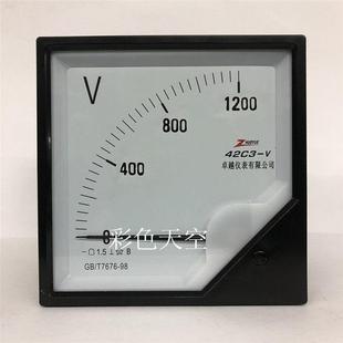 指针式 600V750V800V1000V1200V1500V表头 直流励磁电压表42C3