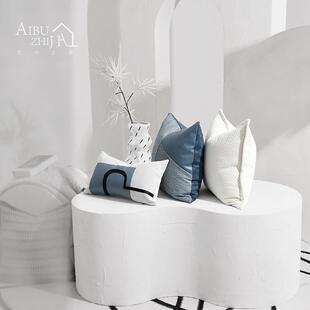 艾布之家轻奢简约现代样板房酒店沙发抱枕搭毯白蓝色抱枕床头靠垫