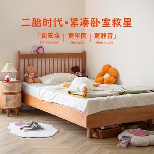 原点生活樱桃木儿童床实木温莎床小户型男孩女孩1.2米悬浮单人床