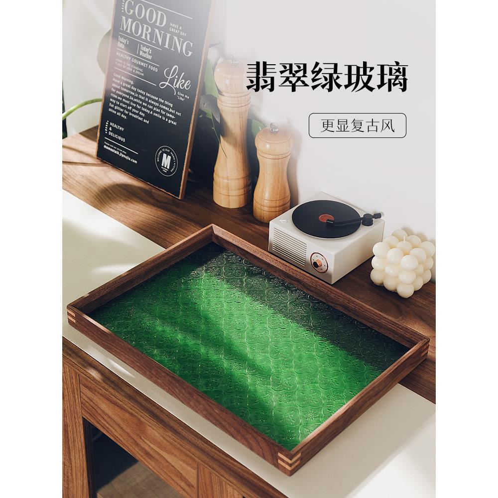 复古海棠花玻璃托盘家用长方形胡桃木小茶盘杯子收纳水果盘点心盘