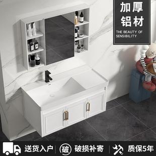 加厚太空铝浴室柜组合洗手盆北欧轻奢挂墙洗脸盆现代简约陶瓷 新款