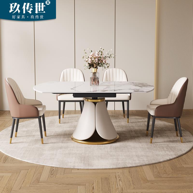 旋转岩板餐桌椅组合轻奢可伸缩折叠大圆桌简约现代家用小户型饭桌