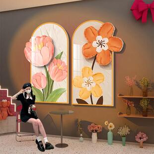 网红签到照片布局花店墙面装饰吸引人的丙烯3D立体贴纸悬挂不干胶