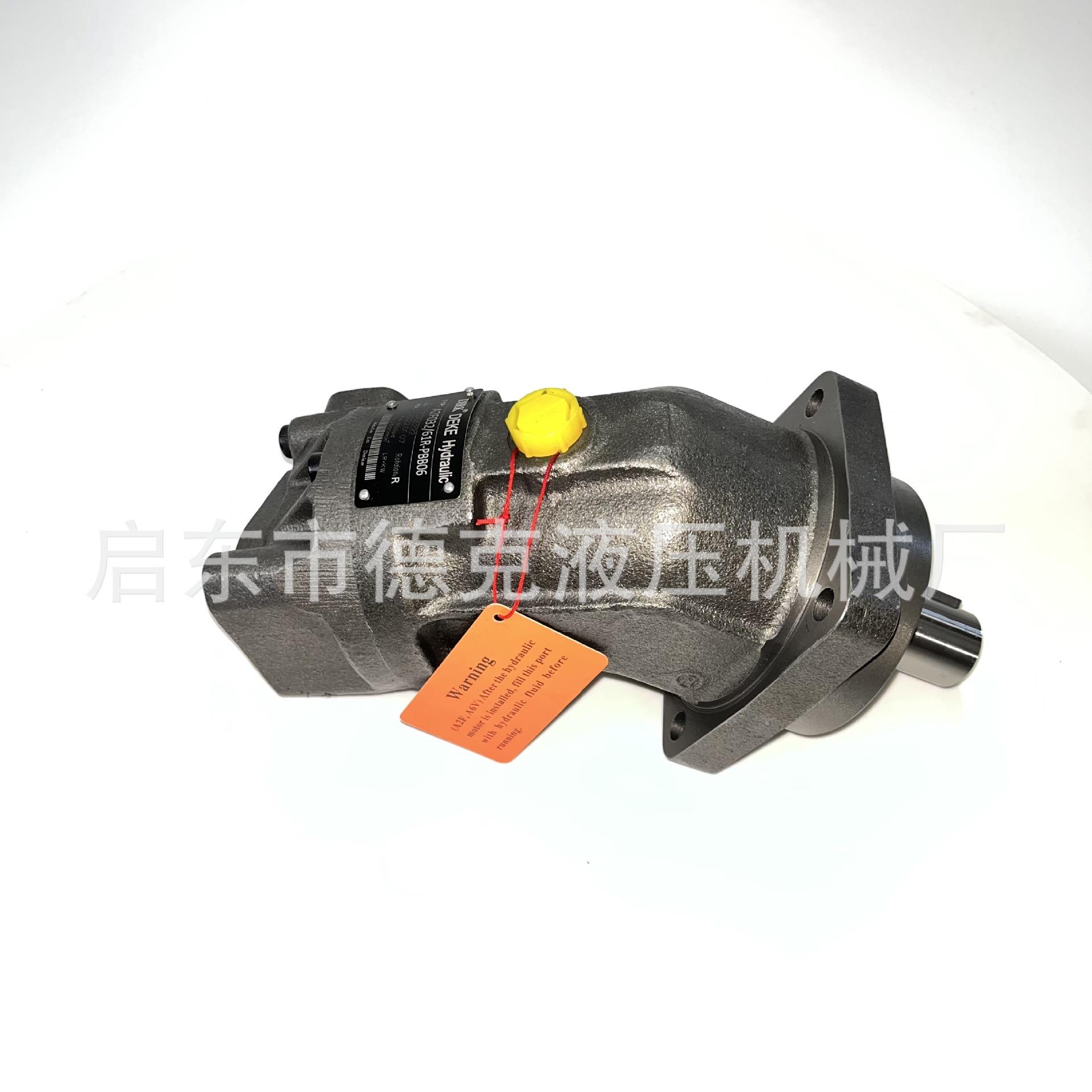 A2FO45 A2FO45/61R-VPB05 液压泵 斜轴泵 A2F61系列 定量柱塞泵