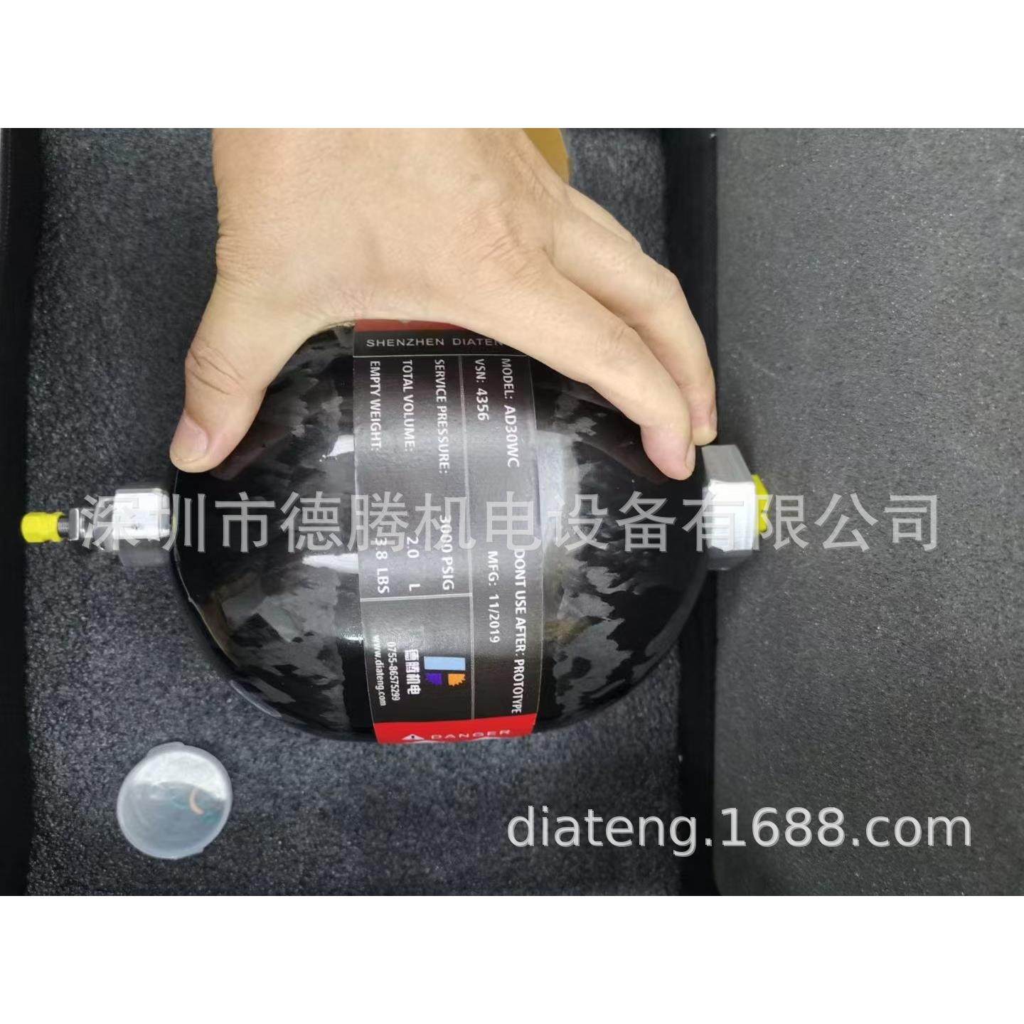 碳纤维材料 高压微型蓄能器 非常小，非常轻、40MPa