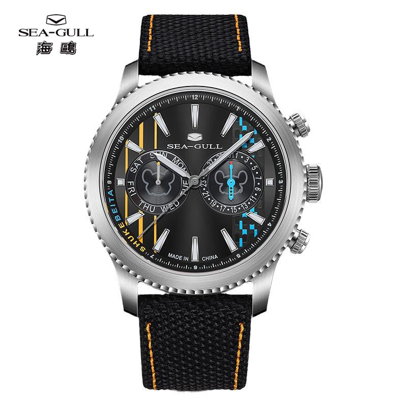 海鸥表多功能男士款自动机械手表舒克贝塔联名飞行员腕表礼盒1059,手表,国产腕表,淘宝优惠券,粉丝福利购,淘宝优惠卷