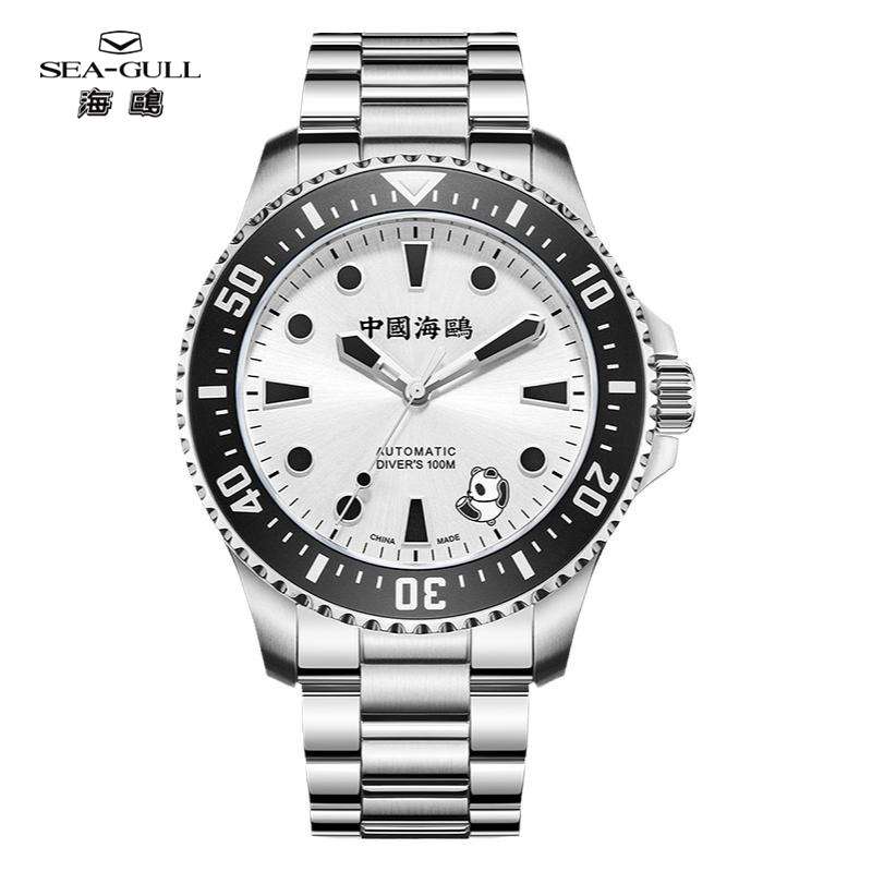 新品海鸥表潜水手表翻滚熊猫