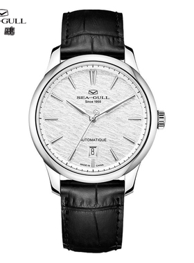海鸥表自动机械手表70周年版商务休闲ST18机芯男士经典腕表1133A