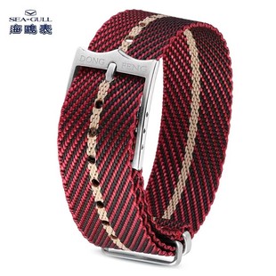 海鸥表原厂适配自动机械男表6125卡其色原装表带织物表带编织