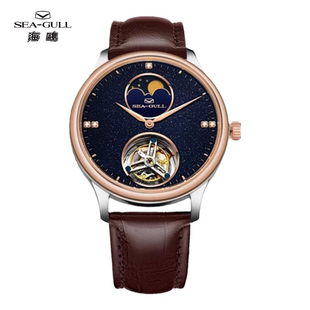 海鸥表限量男士 砂金石月相18k金陀飞轮商务手动机械表男表7082V
