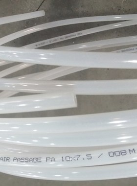 亚德客气动PA6/PA12高压气管尼龙管4X2.5/6X4/8X6/10X7.5/12X9MM