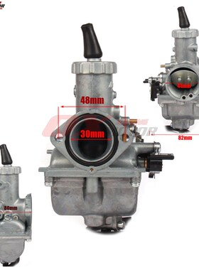 250cc越野摩托车沙滩车改装MIKUNI米库尼VM26/PZ30 30mm化油器