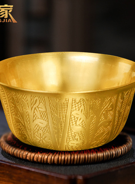 铜碗纯铜黄铜米缸聚宝盆摆件百福缸家用小碗铜盆家居客厅桌面摆设