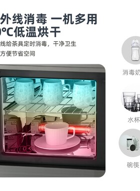 消毒柜茶吧机下置水桶冷热家用全自动智能轻奢新款灰色立式饮水机