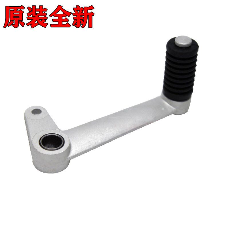 适用于阿普利亚GPR150/APR125原装变速杆挂挡换挡后刹车杆档杆