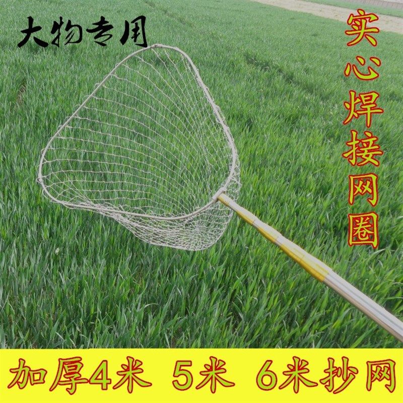 大物抄网伸缩网兜不锈钢钓鱼抄网加厚可折叠防滑打鱼一体捞鱼网杆