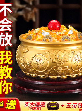聚宝盆摆件招财聚财纯铜家用存钱罐实心黄铜米缸客厅店铺开业礼品
