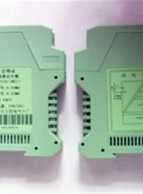 昆仑工控PH447AAAAD电流信号隔离器 4-20mA一进四出变送器10V模块