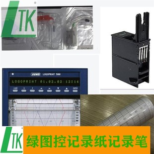 JUMO久茂LOGOPRINT500记录仪温度打印记录纸331497/331490