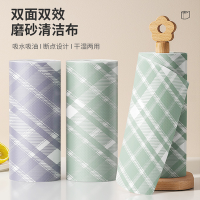 懒人抹布加厚加大双面磨砂去污洗碗布家用吸水一次性厨房专用纸