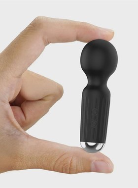 Strong Motors Vibrators Mini AV Wand 20 Modes Sticks Small P