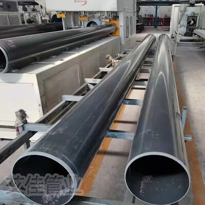 pvc-u给水管125 140 160 225 315 355 400供水管灰色DN150 6寸8寸