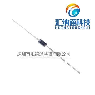 1A 20V/40V 肖特基二极管1N5819 1N5817 直插式