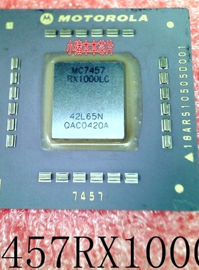 芯片IC MC7457RX1000LC RJ80530 866/512 SL6CV RJ80530VY400256