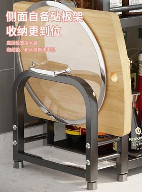 宽20cm厨房台桌面30x25x40高两层50长45/60调味料油盐酱醋收纳架