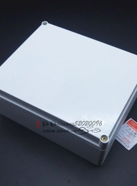 海燕 防水接线盒FJ6/JXH-3A 220mmX180mmX95mm 分线端子箱 开关盒