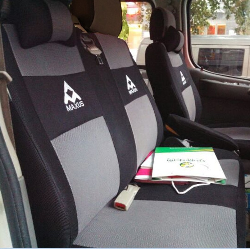 大通V80G10G50V90专用座套3/5/6/7/9座套坐垫套全包布座椅套四季