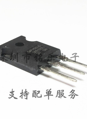 IRG4PH50UDPBF G4PH50UD 45A/1200V TO247 IGBT全新进口