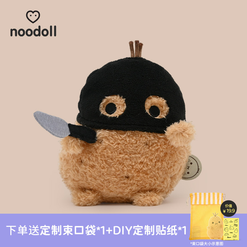 新品noodoll土豆玩偶解压安抚