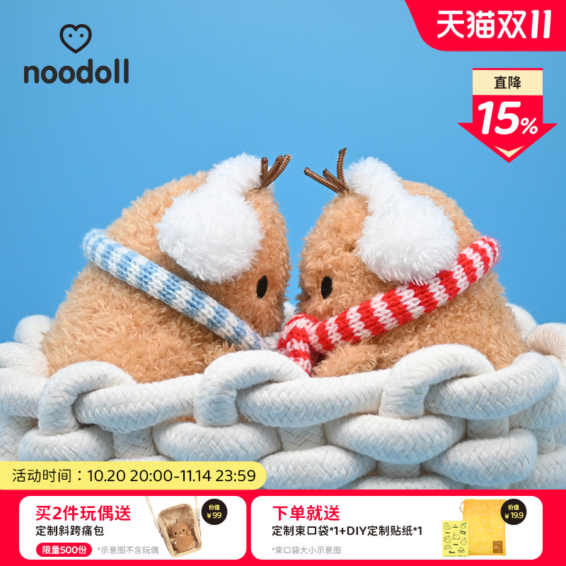 潮流精品,品质保证