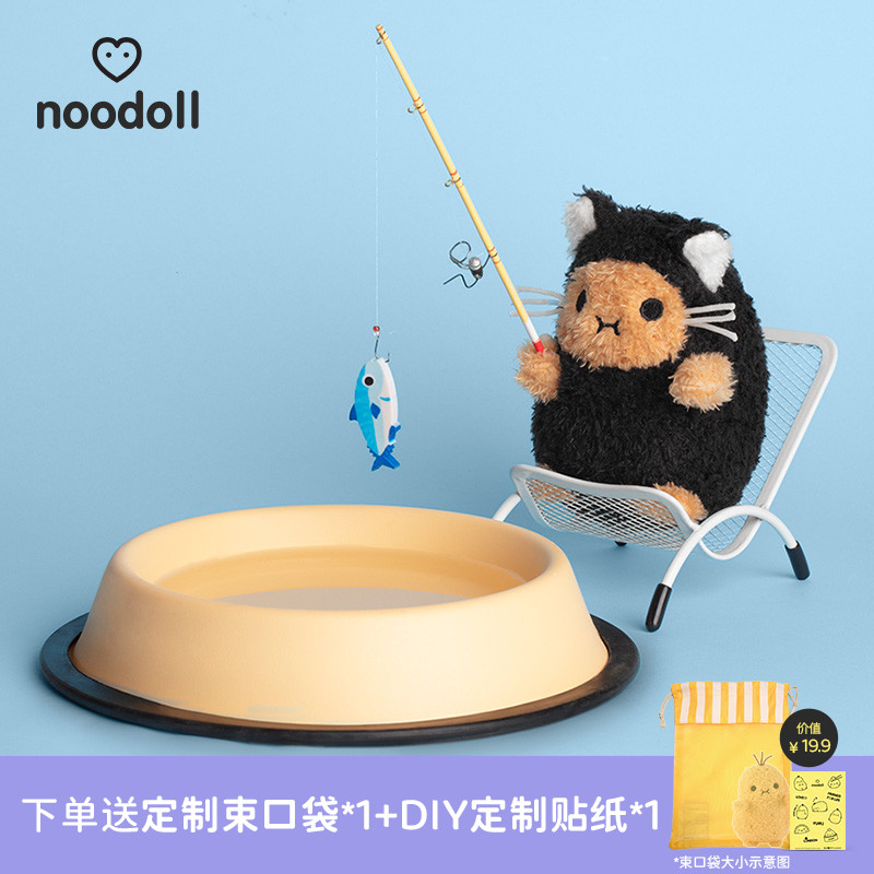 英国noodoll黑猫土豆变装毛绒玩具公仔玩偶儿童送男女友中秋礼物