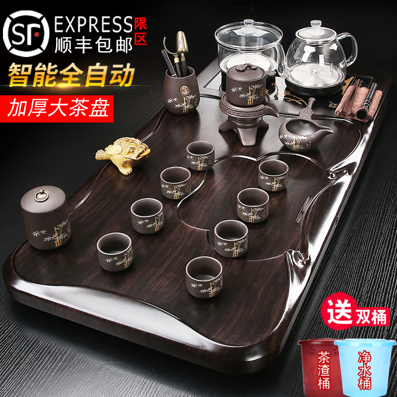 1米实木茶盘全自动家用茶具套组底部上水一体新款办公室茶台茶海