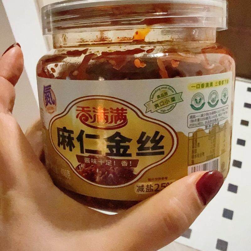 香满满大罐装香辣麻仁金丝山东咸菜丝酱香下饭菜酱菜芥菜开胃即食