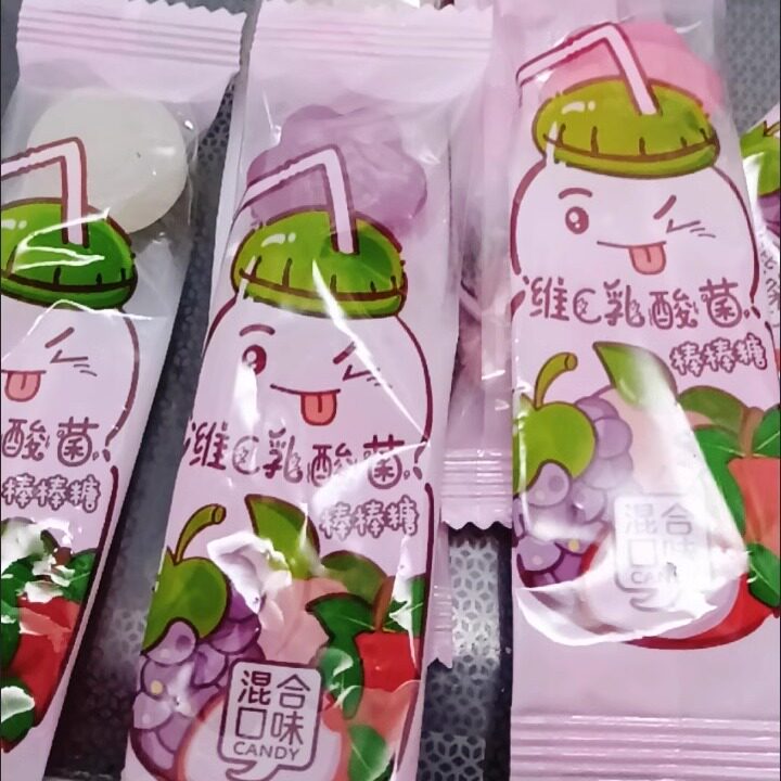 清凉茶味水果硬糖迎宾小吃